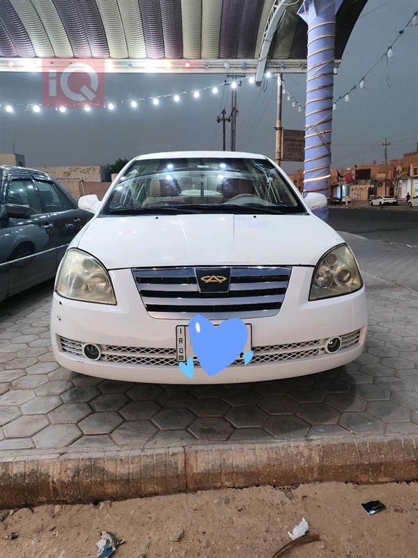 Chery E5 2013 for sale in Iraq - Najaf
